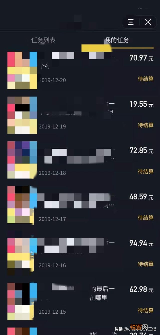 现在有什么好的兼职平台？