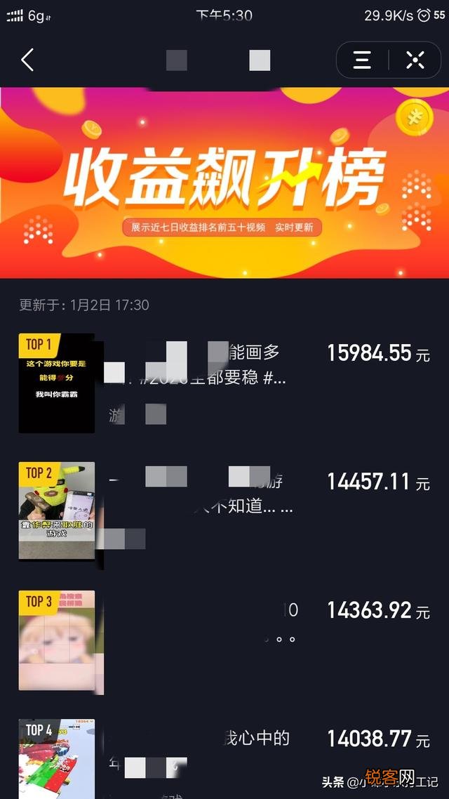 现在有什么好的兼职平台？