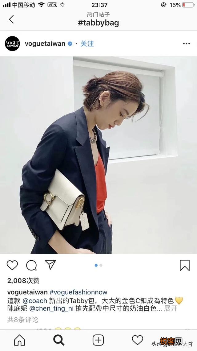 你知道哪些比较知名的奢侈品街包？有何推荐？