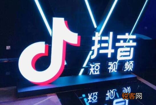 无忧店铺招店主套路 抖音无忧店铺靠谱吗