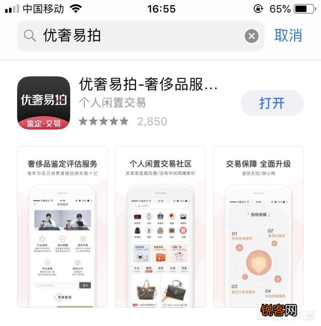 哪些奢侈品包包最实用？
