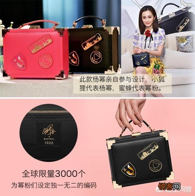 除了Prada和Burberry,英国还有哪些好看的轻奢包包？