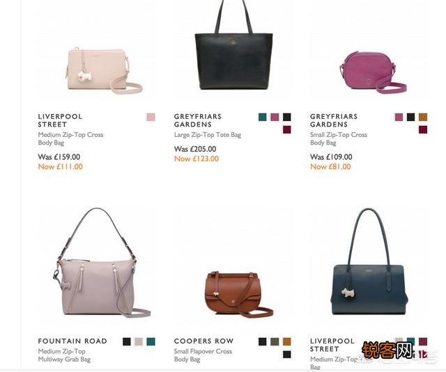 英国有哪些当地的特色包包品牌推荐？