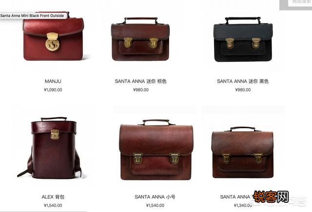 英国有哪些当地的特色包包品牌推荐？