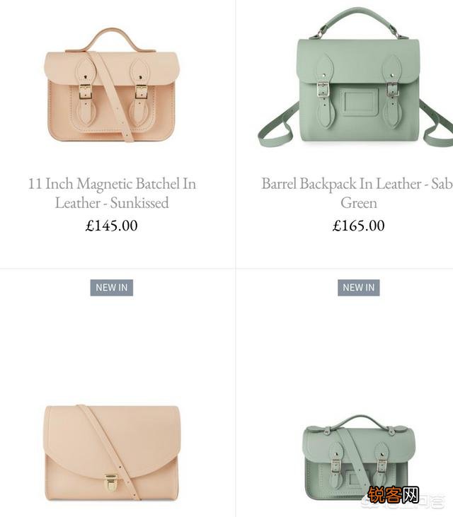 英国有哪些当地的特色包包品牌推荐？