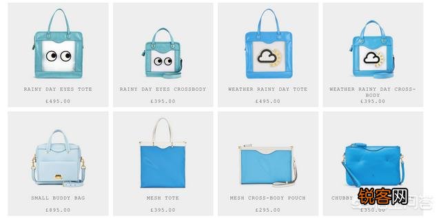 英国有哪些当地的特色包包品牌推荐？