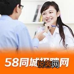 找临时工在手机上怎么找？