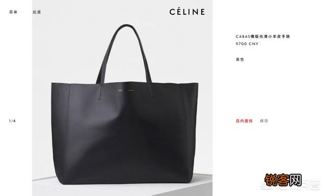 预算一万左右,买什么包好？