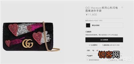 预算一万左右,买什么包好？