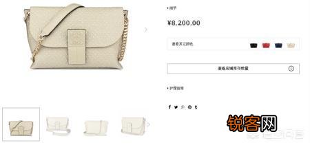 预算一万左右,买什么包好？