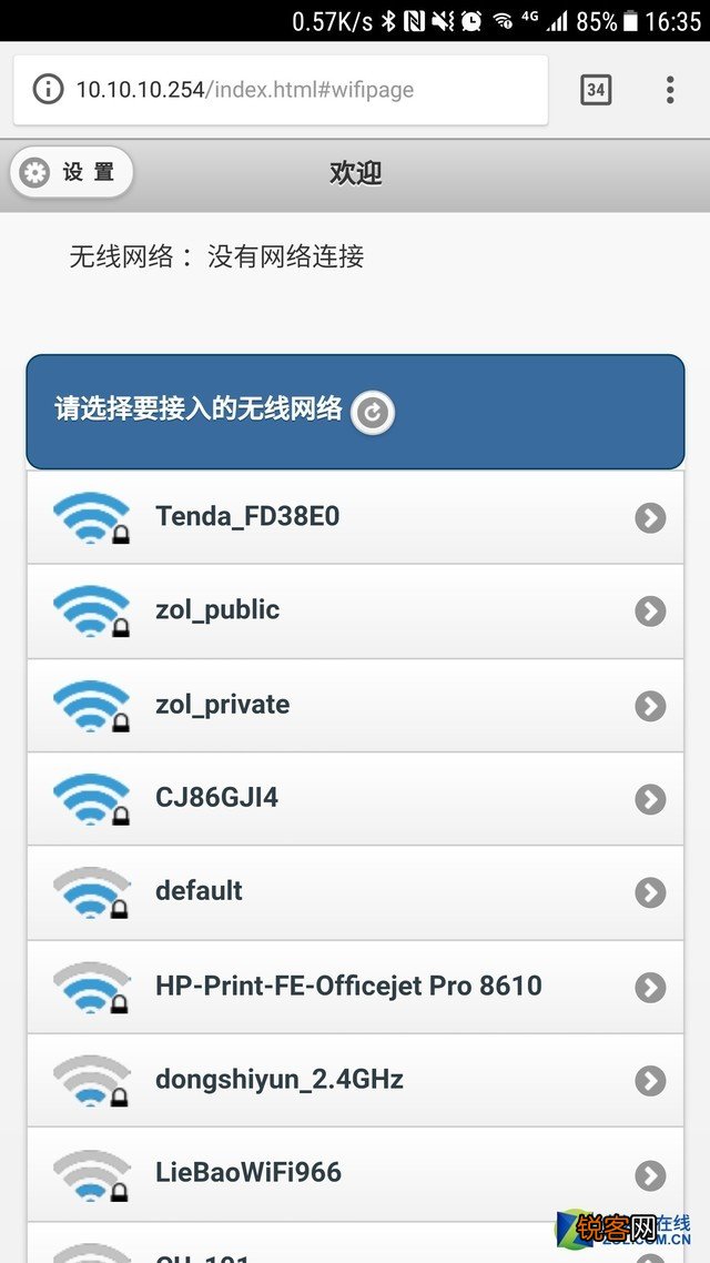 h5后面的参数怎么调 惠威科技H5MKII深度评测