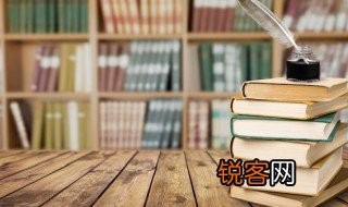 周恩来的故事 周恩来的故事简介