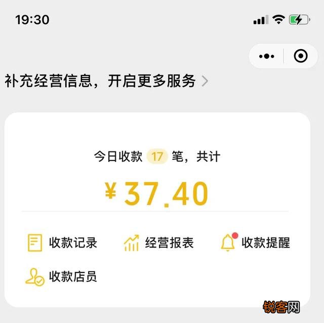 有没有可靠的兼职推荐呢？