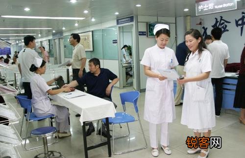 高考前体检你做好准备了吗？