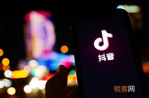 39电... 抖音短视频变现好做吗