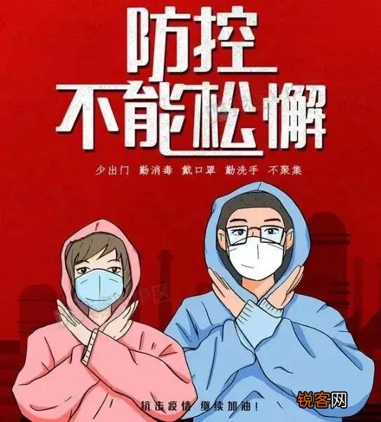 疫情反反复复,无固定工作的人们有没有在家能挣钱的出路？