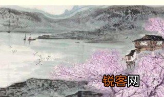 古诗三首 古诗三首是哪些