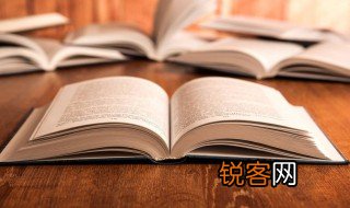 来时父母知隔生重著衣裳如送死的意思 来时父母知隔生重著衣裳如送死的解释