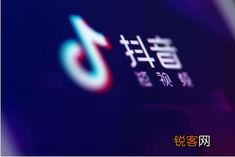 要的话抽多少 抖音小店佣金抽成多少