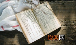 古诗分类 常见的古诗词分类