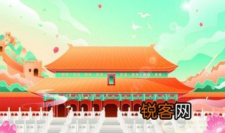 赞美国庆节的古诗 描写赞美国庆节的古诗