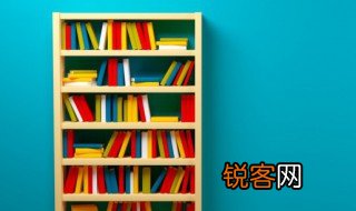 所愿皆所得是什么意思 所愿皆所得的含义