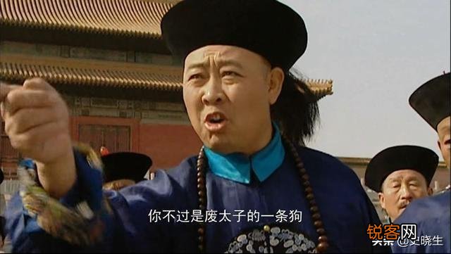 雍正登基之后,收拾了老八和老九,为何只放过了老十？