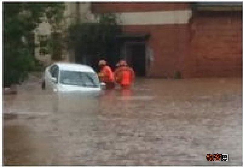 强降雨天气安全注意事项