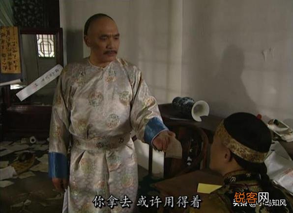 《雍正王朝》中,八阿哥胤禩死前留下一封信,雍正帝看了为何恐惧？
