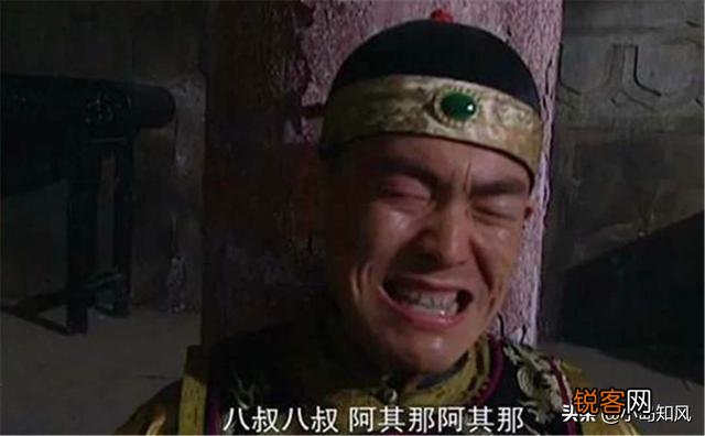 《雍正王朝》中,八阿哥胤禩死前留下一封信,雍正帝看了为何恐惧？