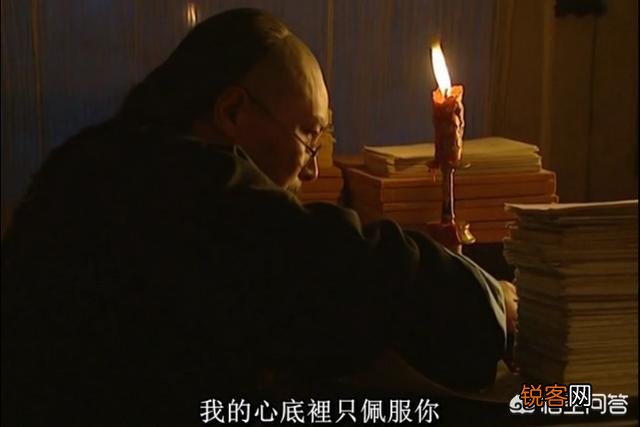 《雍正王朝》中,八阿哥胤禩死前留下一封信,雍正帝看了为何恐惧？