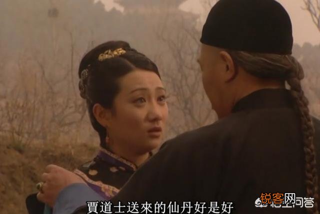 《雍正王朝》中,八阿哥胤禩死前留下一封信,雍正帝看了为何恐惧？