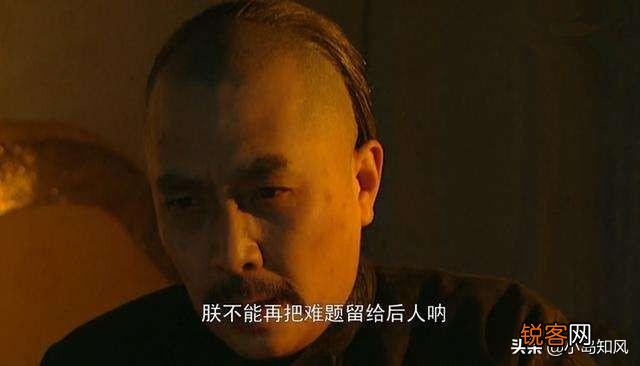 《雍正王朝》中,八阿哥胤禩死前留下一封信,雍正帝看了为何恐惧？