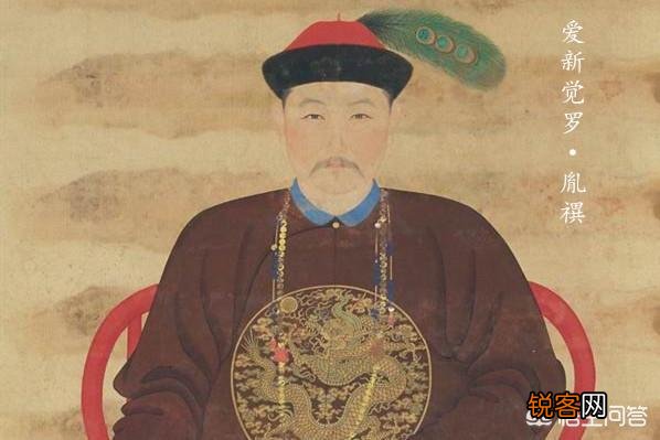 为什么十四阿哥不支持雍正,而支持八阿哥？