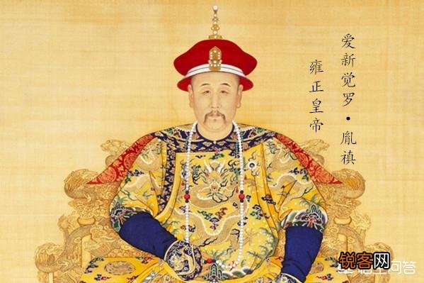 为什么十四阿哥不支持雍正,而支持八阿哥？