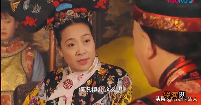 为什么十四阿哥不支持雍正,而支持八阿哥？