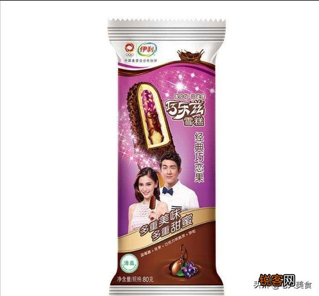 大家都喜欢吃什么牌子的雪糕或者冰激凌？