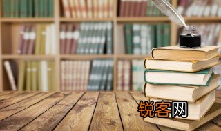 舆怎么读 舆如何读