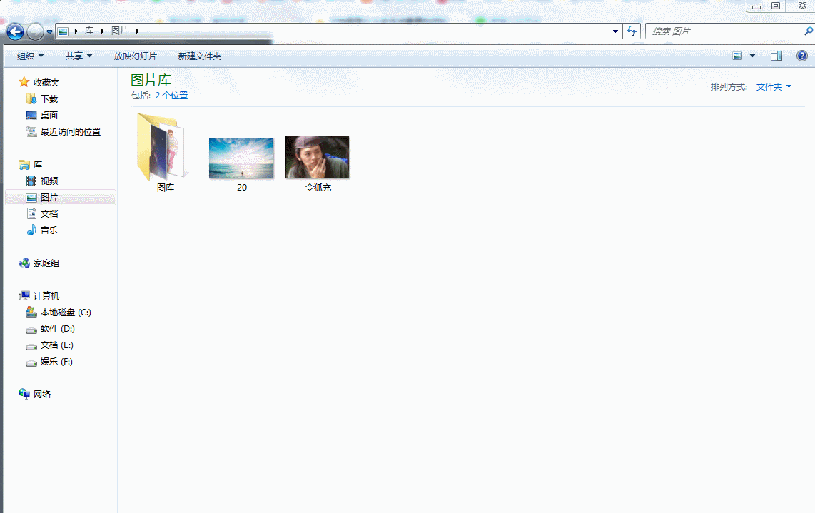 如何将Word里的图片自动批量导出来？具体应该怎么操作？