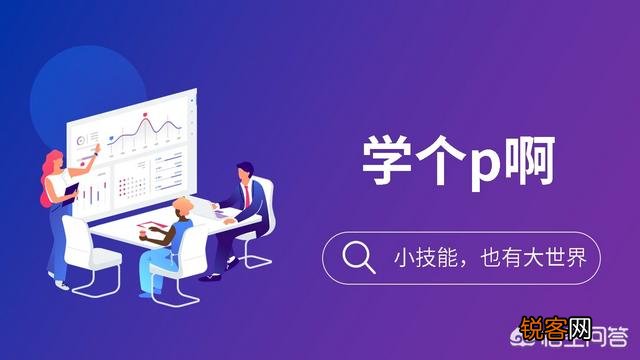 Word录完文字再插入图片,段落格式就变乱了,Word图文混排要怎么操作？