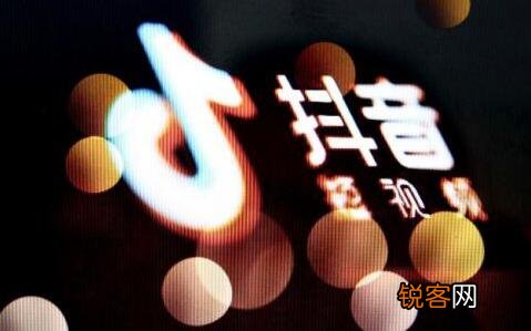怎么寻找货源 抖音商品橱窗没有货源怎么办