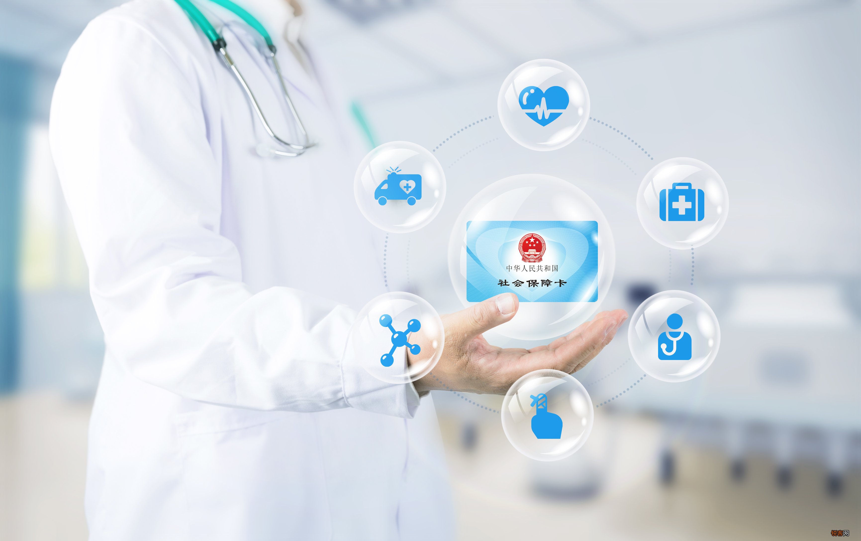 武汉医保卡丢了怎么补办？附补办方法、补办流程、其他问题