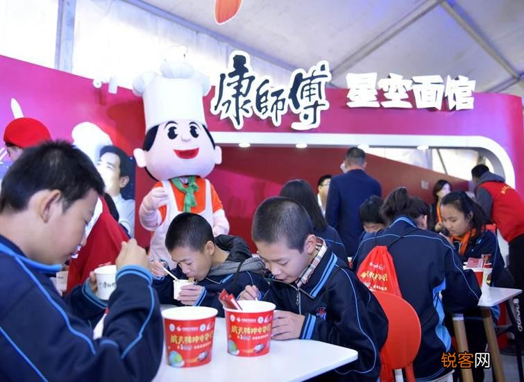 康师傅创始人是谁 康师傅是哪个国家的