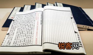 鱼书欲寄何由达 水远山长处处同的意思 寓意原诗及译文