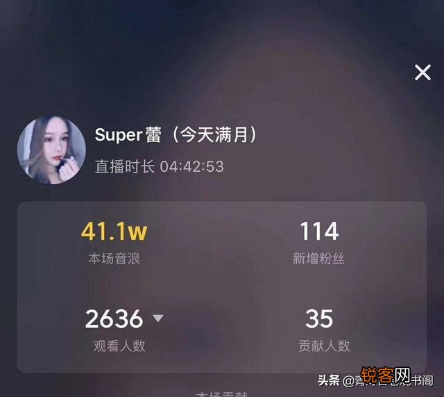 亲们除了卡哇伊还有哪些直播平台？