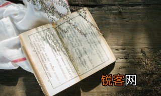 杨万里简介及相关作品 杨万里的资料