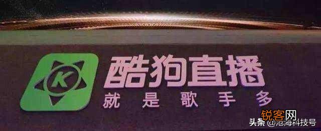 互动性强的直播app有哪些？