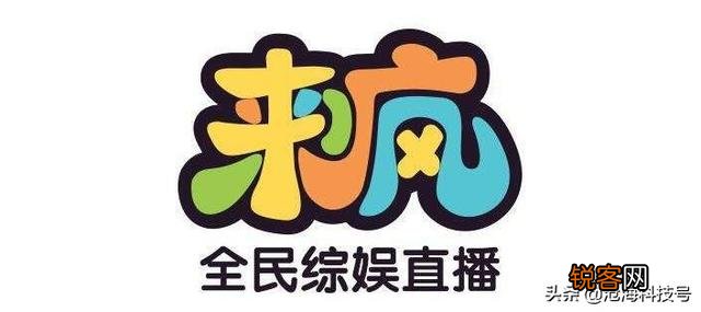 互动性强的直播app有哪些？