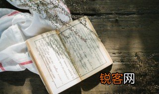騳骉是什么意思 騳骉的含义