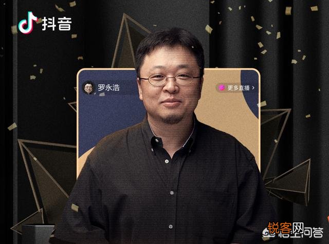 有哪些比较好的直播卖货平台,可以推荐一下吗？